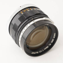 画像をギャラリービューアに読み込む, キヤノン Canon FL 58mm F1.2 FD マウント
