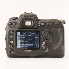 Load image into Gallery viewer, Nikon D200
