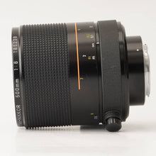 Load image into Gallery viewer, Nikon Reflex-Nikkor 500mm f/8

