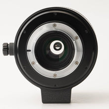Load image into Gallery viewer, Nikon Reflex-Nikkor 500mm f/8
