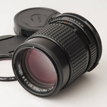 Load image into Gallery viewer, Pentax smc PENTAX 67 165mm f/2.8
