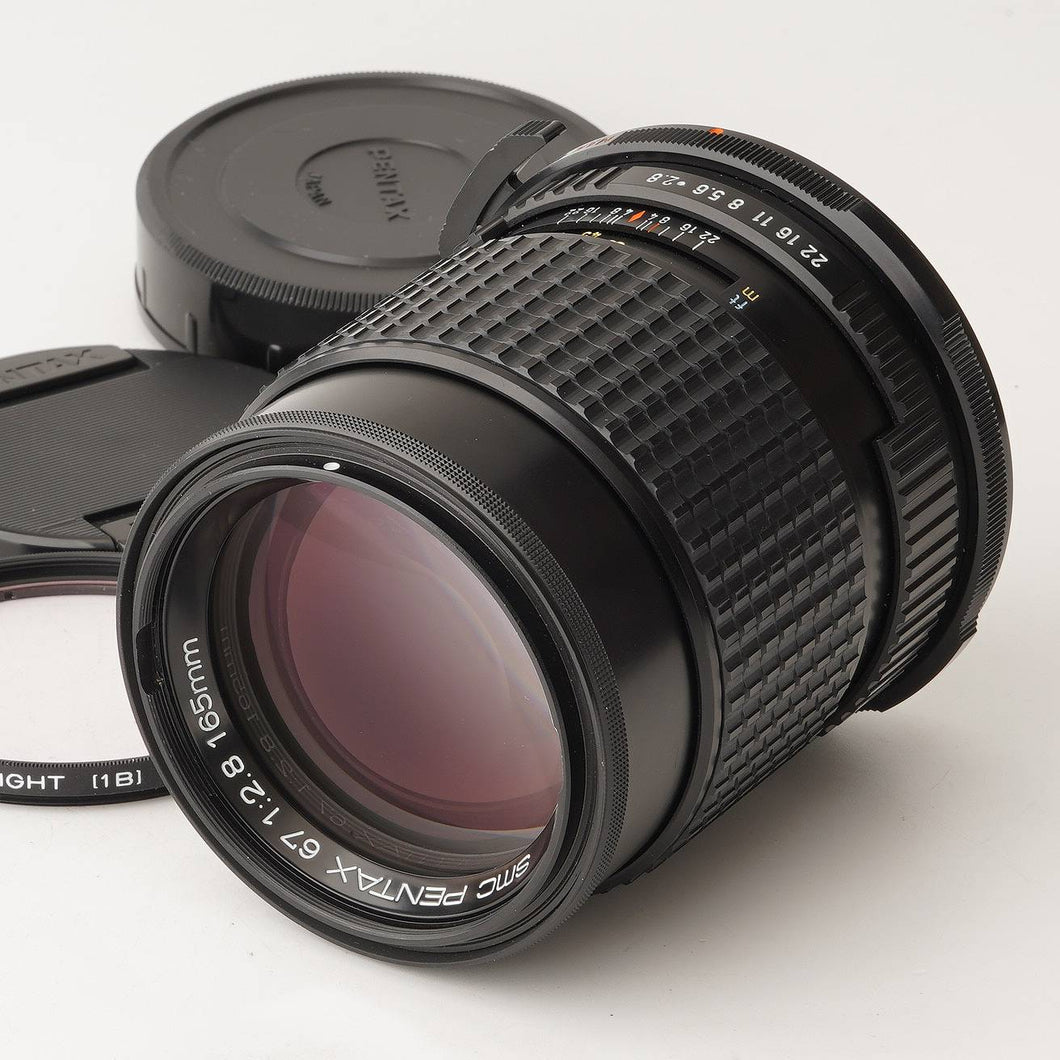 PENTAX smc PENTAX 67 165mm F2.8 Pentax 67 Review - Lenses, grips