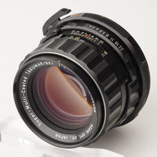 画像をギャラリービューアに読み込む, ペンタックス Pentax タクマー Super Multi Coated Takumar 6x7 105mm F2.4 67用
