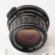 画像をギャラリービューアに読み込む, ペンタックス Pentax タクマー Super Multi Coated Takumar 6x7 105mm F2.4 67用
