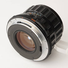 画像をギャラリービューアに読み込む, ペンタックス Pentax タクマー Super Multi Coated Takumar 6x7 105mm F2.4 67用
