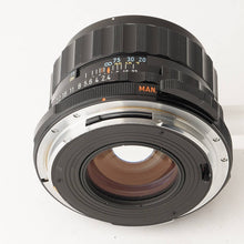 画像をギャラリービューアに読み込む, ペンタックス Pentax タクマー Super Multi Coated Takumar 6x7 105mm F2.4 67用
