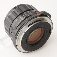 画像をギャラリービューアに読み込む, ペンタックス Pentax タクマー Super Multi Coated Takumar 6x7 105mm F2.4 67用
