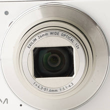 画像をギャラリービューアに読み込む, カシオ Casio EXILIM EX-ZS240 ホワイト 12x 広角 光学ズーム
