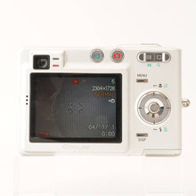 画像をギャラリービューアに読み込む, カシオ Casio EXILIM EX-Z40 シルバー 3x 光学ズーム
