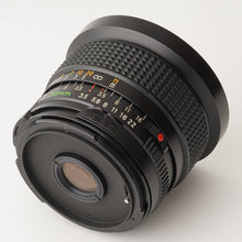 Load image into Gallery viewer, Mamiya Mamiya-Sekor C 35mm f/3.5 For M645
