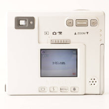 Load image into Gallery viewer, Minolta DiMAGE X
