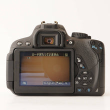 画像をギャラリービューアに読み込む, キヤノン Canon EOS kiss X6i /  EF 40mm f/2.8 STM
