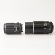 画像をギャラリービューアに読み込む, ペンタックス Pentax Asahi スーパータクマー Super Multi Coated Takumar 135mm F3.5 /  Pentax Asahi Super-Takumar 200mm F4 M42マウント
