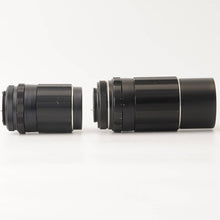 画像をギャラリービューアに読み込む, ペンタックス Pentax Asahi スーパータクマー Super Multi Coated Takumar 135mm F3.5 /  Pentax Asahi Super-Takumar 200mm F4 M42マウント
