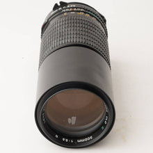 Load image into Gallery viewer, Mamiya Mamiya-Sekor ULD C 300mm f/5.6 N For M645
