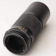 Load image into Gallery viewer, Mamiya Mamiya-Sekor ULD C 300mm f/5.6 N For M645
