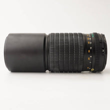 Load image into Gallery viewer, Mamiya Mamiya-Sekor ULD C 300mm f/5.6 N For M645
