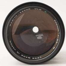 Load image into Gallery viewer, Mamiya Mamiya-Sekor ULD C 300mm f/5.6 N For M645
