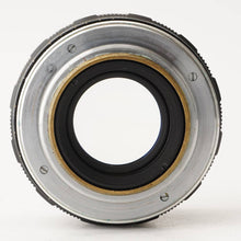 Load image into Gallery viewer, CHIYODA KOGAKU SUPER ROKKOR 5cm 50mm f/1.8 LTM L39
