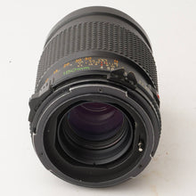 画像をギャラリービューアに読み込む, マミヤ Mamiya Mamiya-Sekor C 150mm F4 マミヤ  M645用

