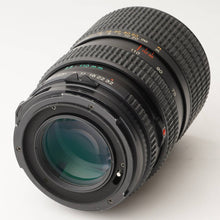 Load image into Gallery viewer, Mamiya MAMIYA-SEKOR ZOOM C 55-110mm f/4.5 N for 645
