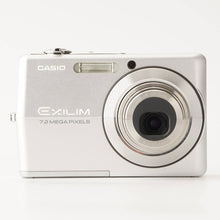 画像をギャラリービューアに読み込む, カシオ Casio EXILIM EX-Z700 シルバー 3x 光学ズーム
