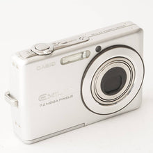 画像をギャラリービューアに読み込む, カシオ Casio EXILIM EX-Z700 シルバー 3x 光学ズーム
