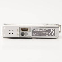 画像をギャラリービューアに読み込む, カシオ Casio EXILIM EX-Z700 シルバー 3x 光学ズーム

