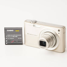 画像をギャラリービューアに読み込む, カシオ Casio EXILIM EX-Z200 ゴールド 4x 光学ズーム
