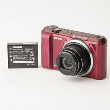 画像をギャラリービューアに読み込む, カシオ CASIO EXILIM EX-ZR850 レッド 18x 光学ズーム
