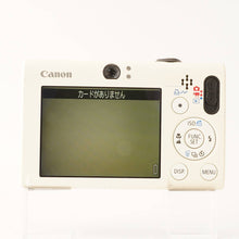 Load image into Gallery viewer, Canon IXY DIGITAL 20 IS White 3x IS Zoom
