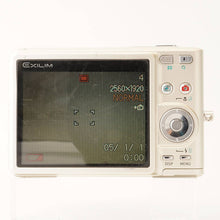 画像をギャラリービューアに読み込む, カシオ Casio EXILIM EX-Z57 ゴールド 3x 光学ズーム
