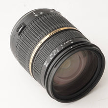 Load image into Gallery viewer, Tamron SP AF28-75mm f/2.8 XR Di  LD Aspherical [IF] MACRO A09 For Nikon
