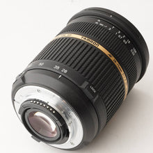Load image into Gallery viewer, Tamron SP AF28-75mm f/2.8 XR Di  LD Aspherical [IF] MACRO A09 For Nikon
