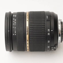 Load image into Gallery viewer, Tamron SP AF28-75mm f/2.8 XR Di  LD Aspherical [IF] MACRO A09 For Nikon

