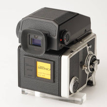 画像をギャラリービューアに読み込む, ゼンザブロニカ Zenza Bronica ETR-S / Zenzanon MC 75mm F2.8 / AE-II AE-2
