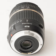 Load image into Gallery viewer, Tamron 18-270mm f/3.5-6.3 Di II B008 For Canon
