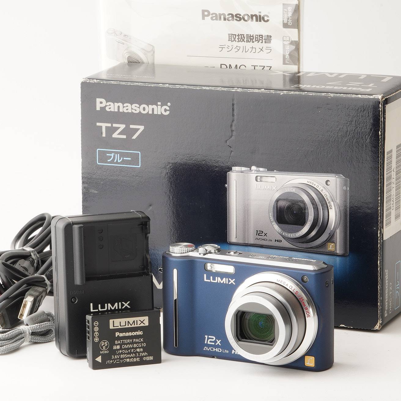 パナソニック Panasonic Lumix DMC-TZ7 ブルー 3x 光学ズーム 