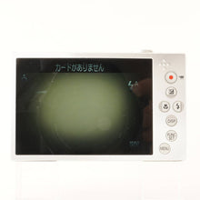 画像をギャラリービューアに読み込む, キヤノン Canon IXY 3 シルバー 12x 光学ズーム コンパクトデジタルカメラ
