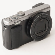 画像をギャラリービューアに読み込む, パナソニック Panasonic Lumix DMC-TZ85 シルバー
