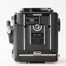 画像をギャラリービューアに読み込む, マミヤ Mamiya M645 1000S / PD プリズムファインダー
