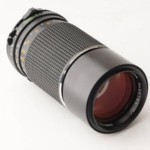 画像をギャラリービューアに読み込む, マミヤ Mamiya Mamiya-Sekor C 210mm F4 N M645用
