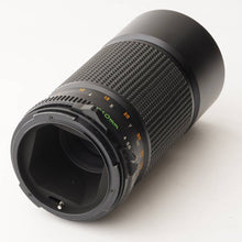 画像をギャラリービューアに読み込む, マミヤ Mamiya Mamiya-Sekor C 210mm F4 N M645用
