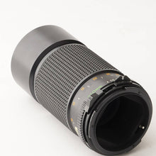 画像をギャラリービューアに読み込む, マミヤ Mamiya Mamiya-Sekor C 210mm F4 N M645用
