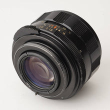 画像をギャラリービューアに読み込む, ペンタックス Pentax Asahi スーパータクマー Super Takumar  55mm f/1.8 前期 M42マウント
