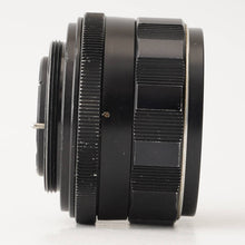 画像をギャラリービューアに読み込む, ペンタックス Pentax Asahi スーパータクマー Super Takumar  55mm f/1.8 前期 M42マウント
