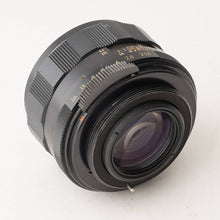 画像をギャラリービューアに読み込む, ペンタックス Pentax Asahi スーパータクマー Super Takumar  55mm F1.8 前期 M42マウント
