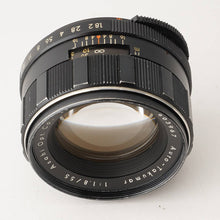 画像をギャラリービューアに読み込む, ペンタックス Pentax オートタクマー Auto Takumar 55mm F1.8 M42マウント
