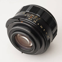 画像をギャラリービューアに読み込む, ペンタックス Pentax オートタクマー Auto Takumar 55mm F1.8 M42マウント
