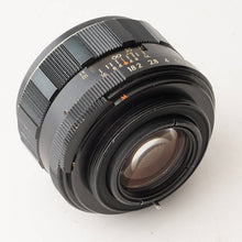 画像をギャラリービューアに読み込む, ペンタックス Pentax オートタクマー Auto Takumar 55mm F1.8 M42マウント
